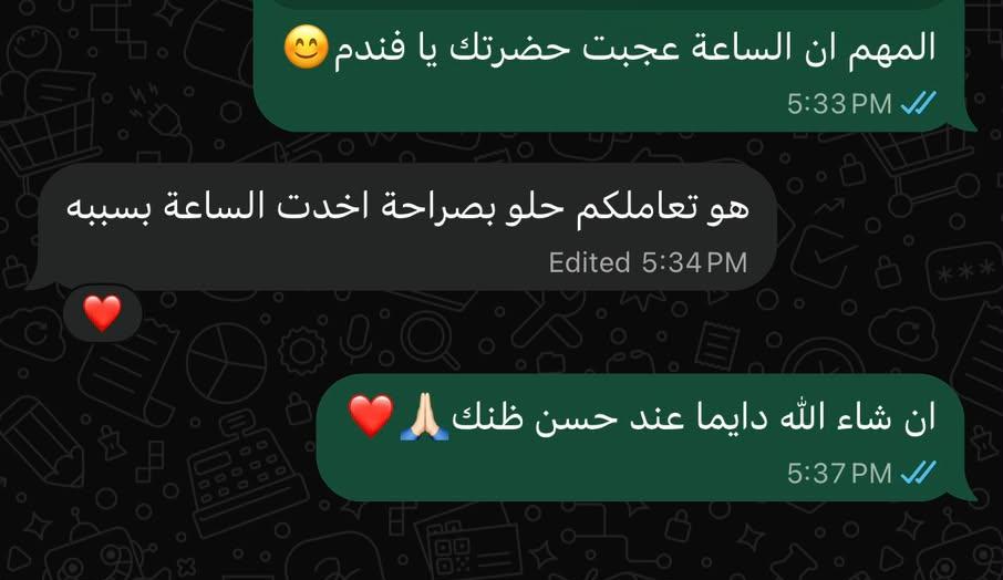 
              Customer feedback
            