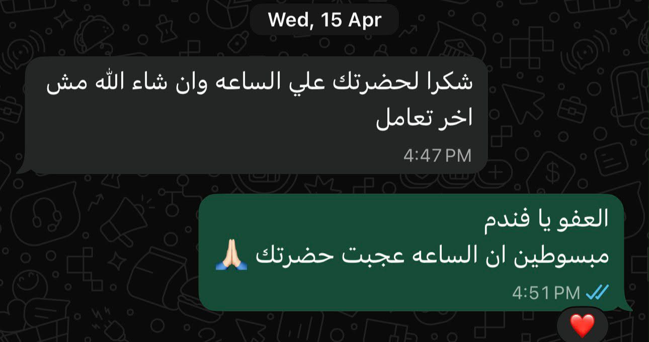 
              Customer feedback
            