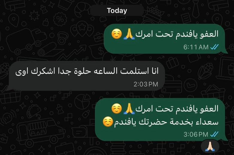 
              Customer feedback
            