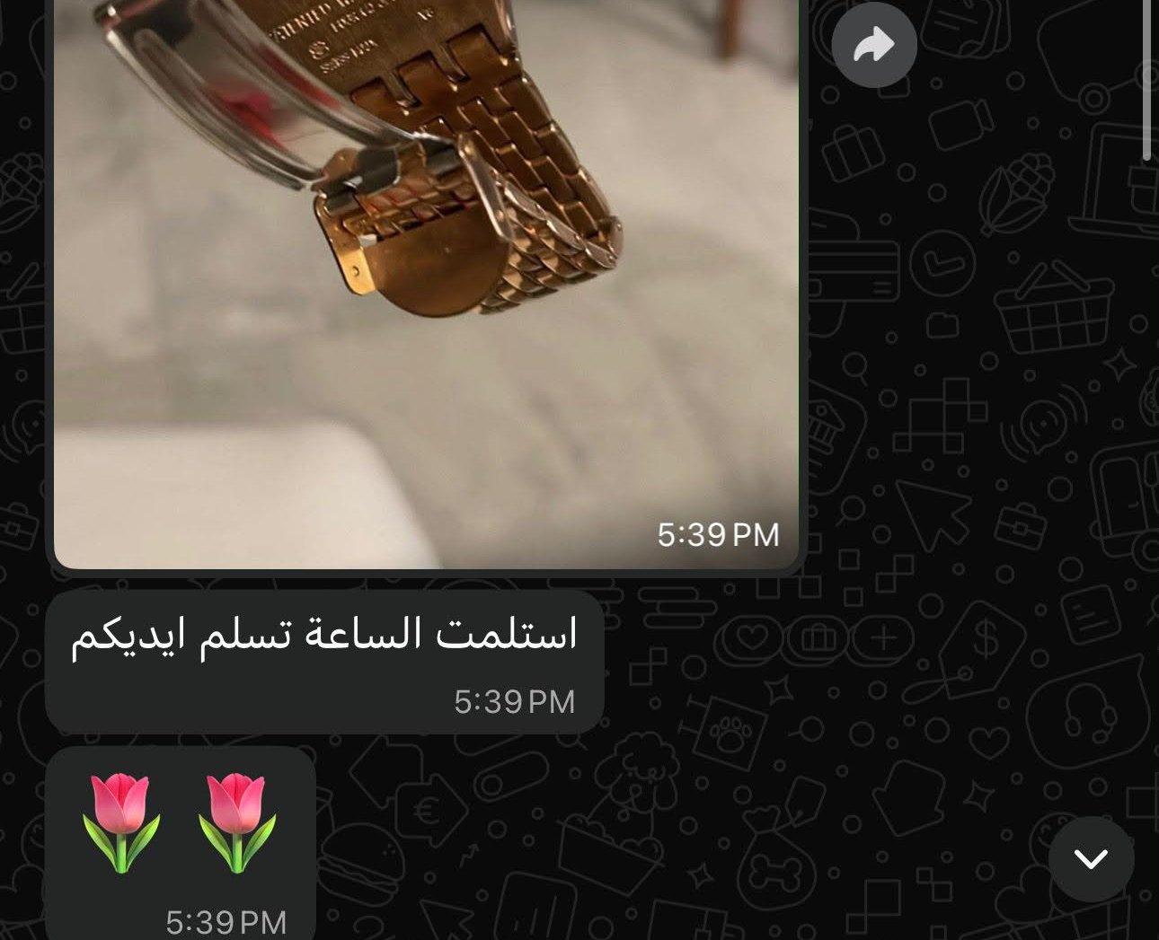 
              Customer feedback
            
