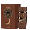 Lattafa - Asad Bourbon EDP 100ML Men