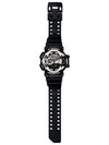 Casio G-Shock - GA-400-1ADR - Men Watch