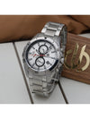 Bigotti Milano - BG.1.10247-1 - Men Watch